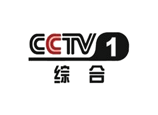 CCTV 1